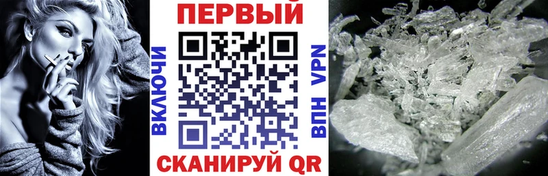 Купить где  Зеленогорск  Amphetamine Розовый 