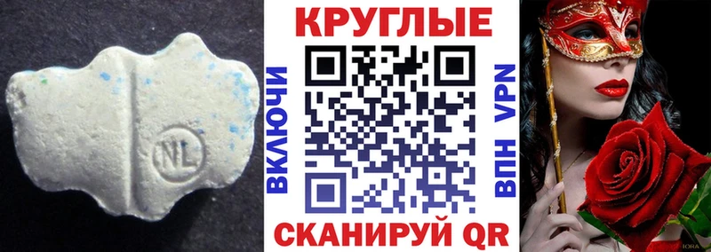 ЭКСТАЗИ louis Vuitton  Купить  Зеленогорск 