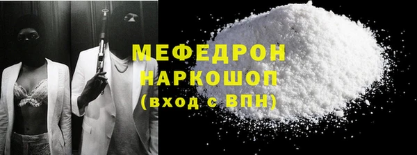 МДПВ Гусев
