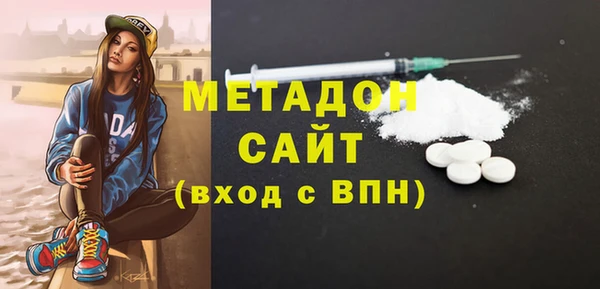 МДПВ Гусев