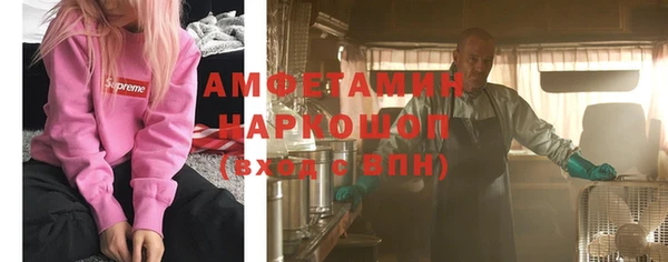 героин Дмитровск