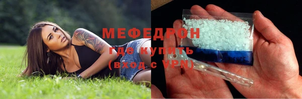 МДПВ Гусев