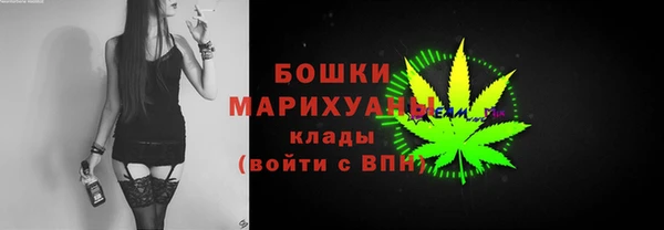 героин Дмитровск