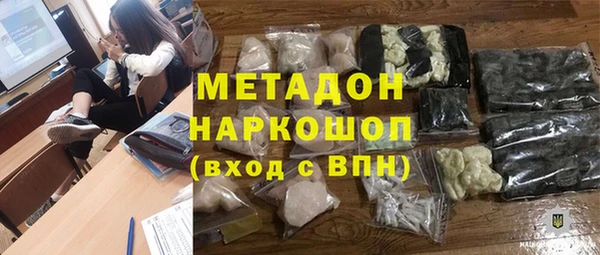 МДПВ Гусев