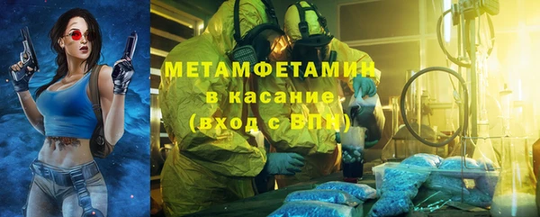 МДПВ Гусев