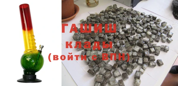 МДПВ Гусев