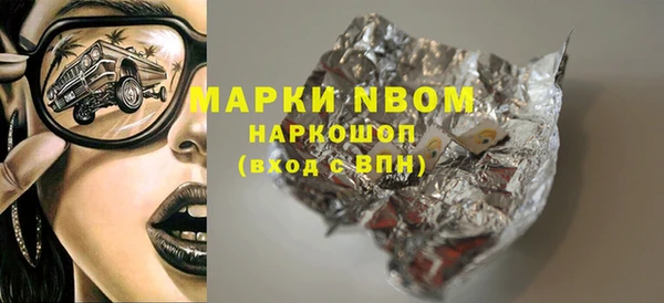 гидра Дмитриев