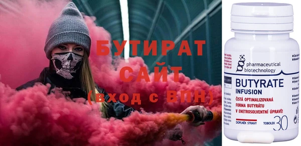 МДПВ Гусев